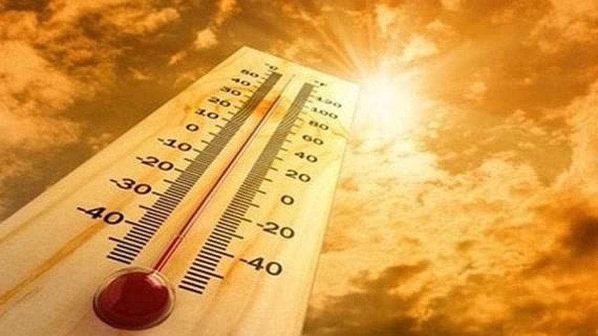 Trưa 25/6, nhiều khu vực có nhiệt độ thực đo 39-40 độ C - Báo Thanh Hóa