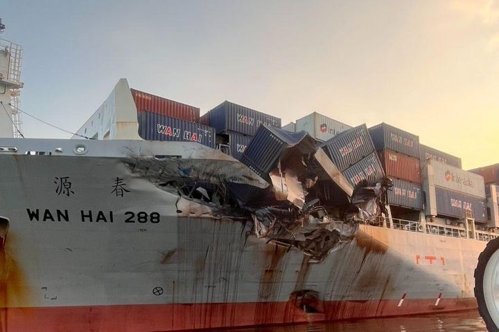 Hai tàu chở container va chạm tại Cần Giờ, nhiều hàng hóa hư hỏng - Báo ...