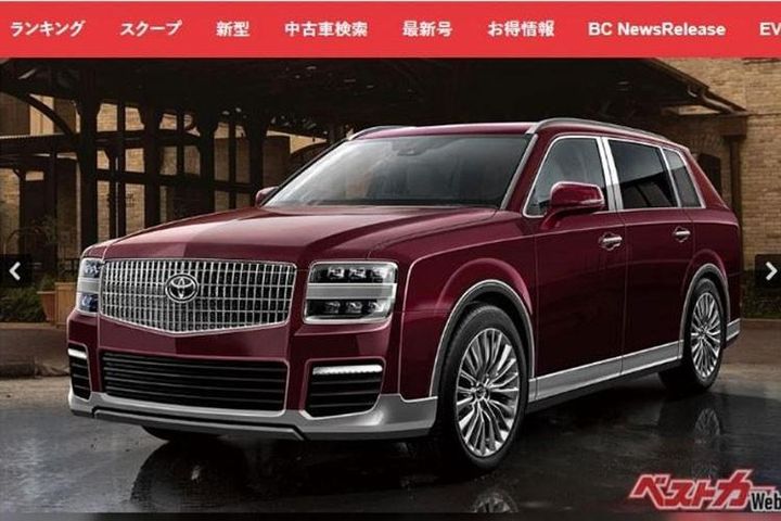 SUV ch T ch Toyota Century 2024 Ch y Th Rolls Royce Cullinan D 